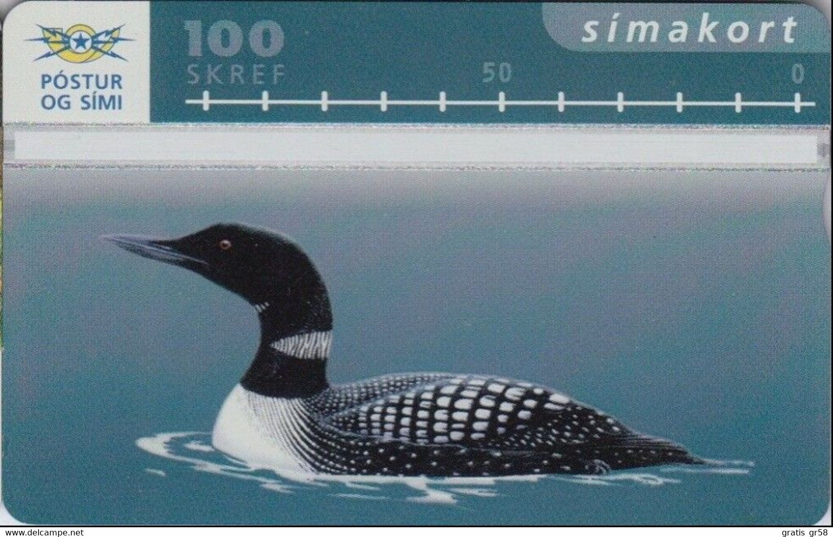 Iceland - ICE-D-15, L&G, Bird 4, Fauna, 100 U, 15,000ex, 1995, Mint - Island