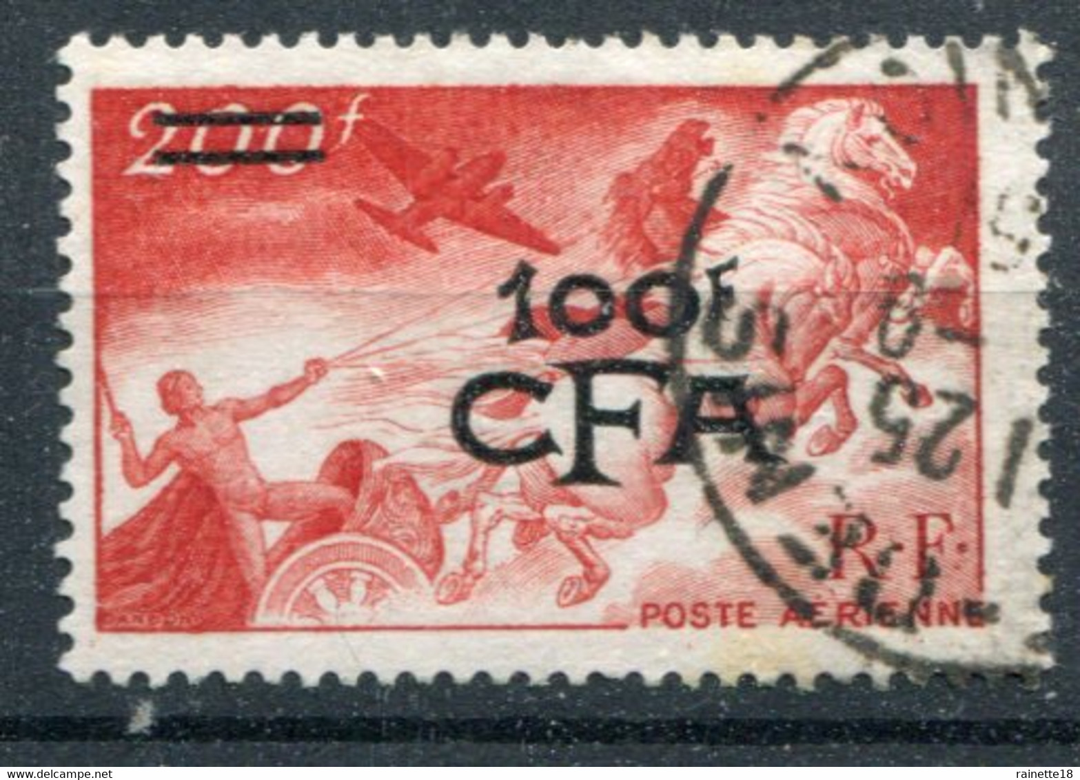 Réunion        PA   48  Oblitéré - Posta Aerea