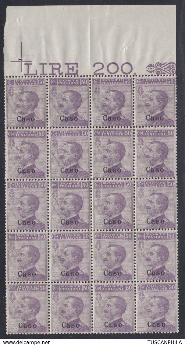 1912 Blocco Di 20 Valori BdF Sass. 7 MNH** Cv 200 - Egeo (Caso)