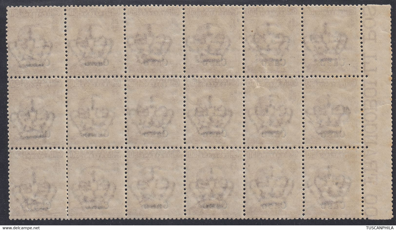 1912 Blocco Di 18 Valori BdF Sass. 7 MNH** Cv 90 - Aegean (Caso)