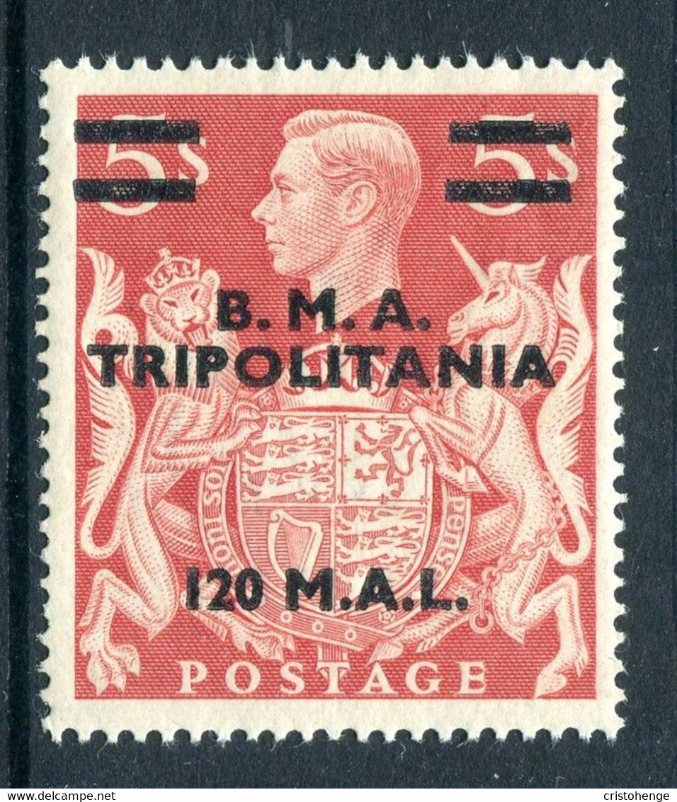 British Occ. Italian Colonies - Tripolitania - 1946 B.M.A. - 120l On 5/- Red LHM (SG T12) - Tripolitania