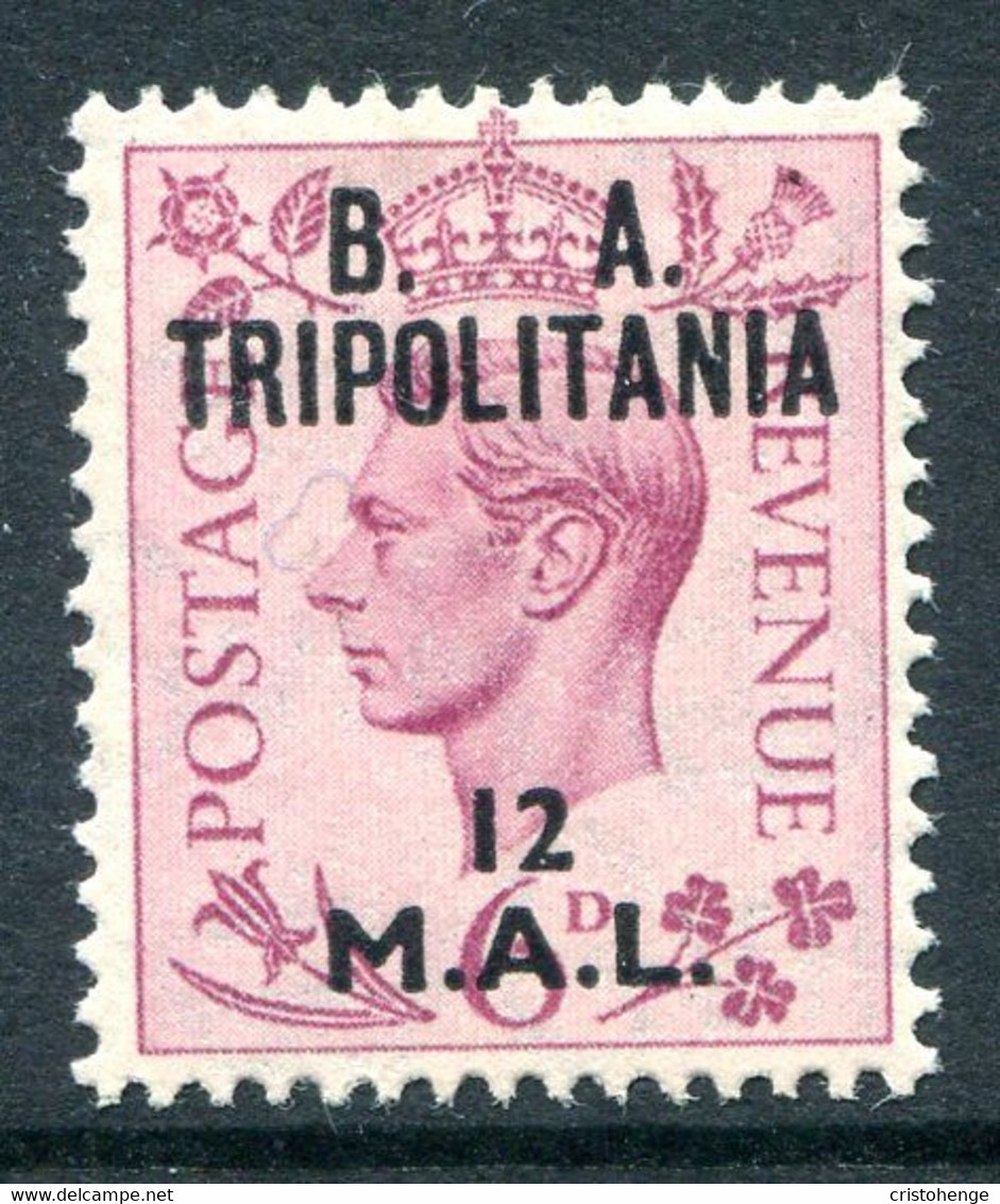 British Occ. Italian Colonies - Tripolitania - 1950 B.A. - 12l On 6d Purple HM (SG T21) - Tripolitania