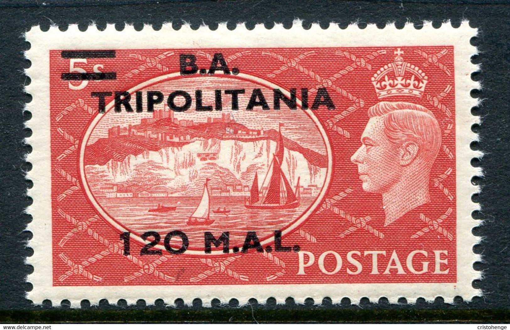 British Occ. Italian Colonies - Tripolitania - 1951 B.A. - 120l On 5/- Red LHM (SG T33) - Tripolitaine