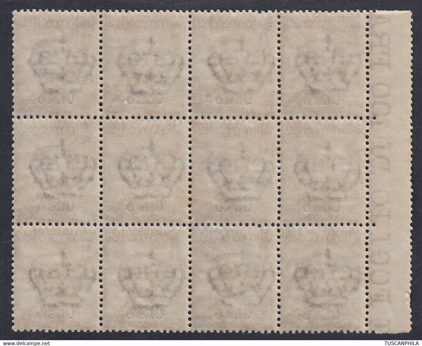 1912 Blocco Di 12 Valori BdF Sass. 7 MNH** Cv 60 - Egeo (Caso)