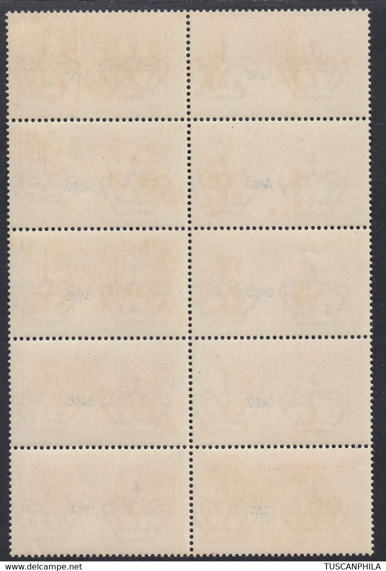 1932 Blocco Di 10 Valori Sass. 22 MNH** Cv 1400 - Ägäis (Caso)