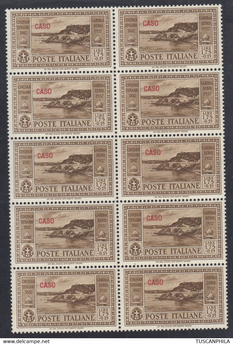 1932 Blocco Di 10 Valori Sass. 24 MNH** Cv 1400 - Egeo (Caso)