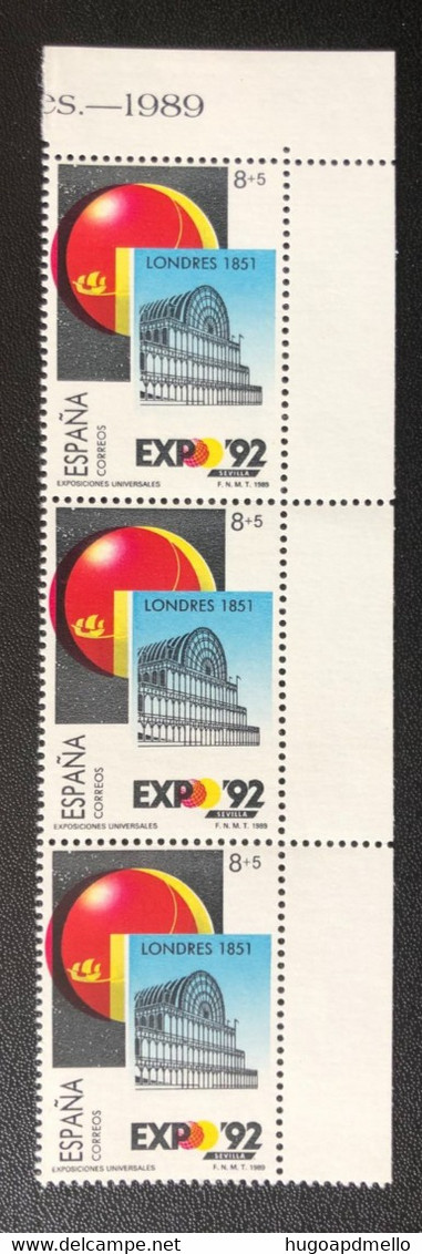 SPAIN,  **MINT Unused Stamps « Expo '92 », « ERROR », « Variety », « Corner Vertical Strip Of 3 », 1989 - 1992 – Sevilla (España)