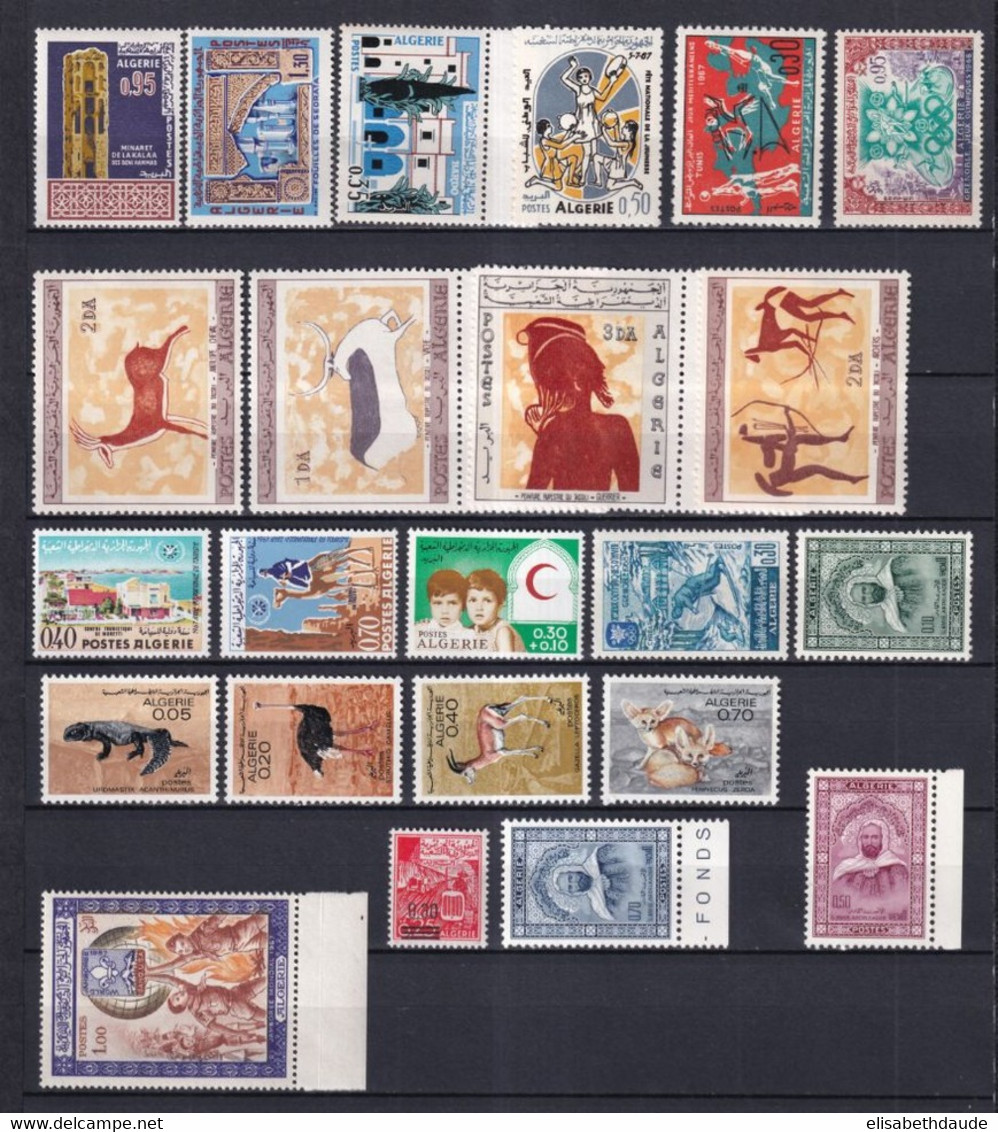 ALGERIE - 1968 ANNEE COMPLETE ! YVERT N° 437/459 ** MNH - COTE 2006 = 55.4 EUR. - Algeria (1962-...)