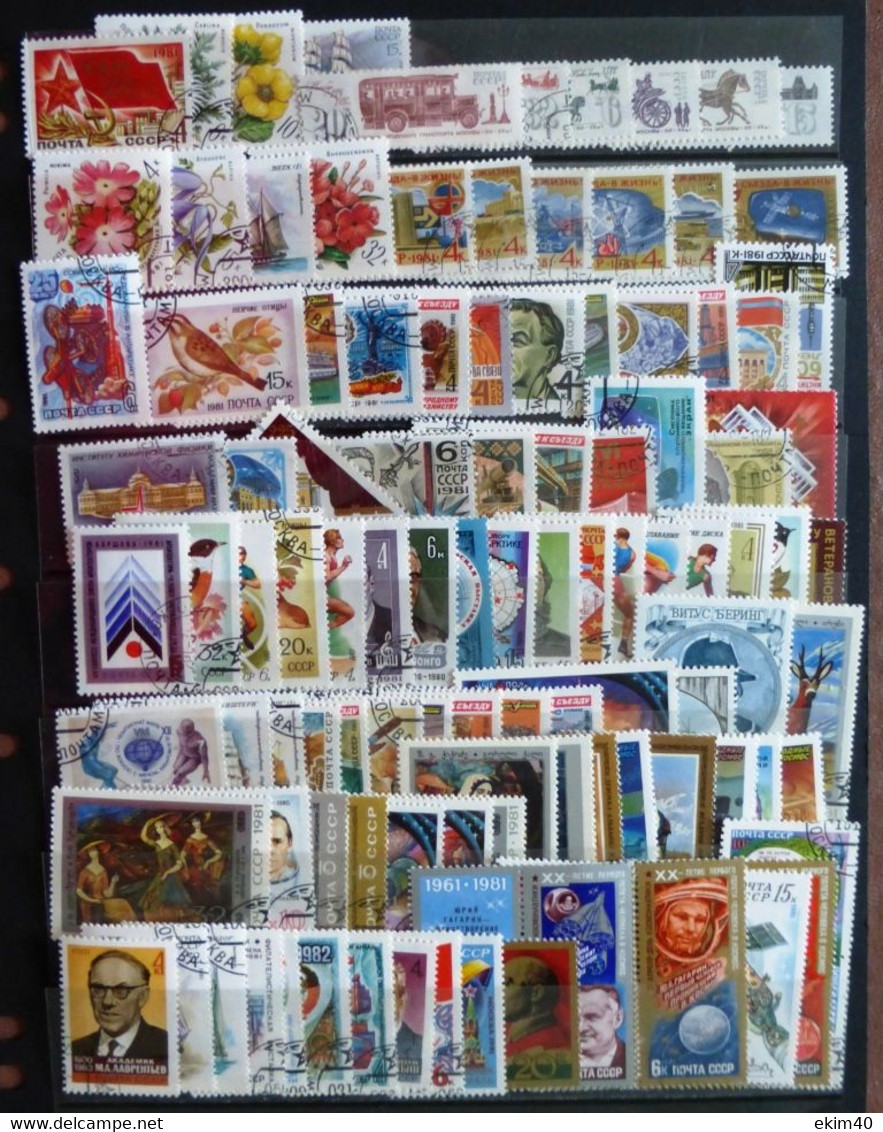 1981 Russia Stamp Year Set Of Used/Cancelled 106 Stamps & 5 Sheets No DA-176 - Collections