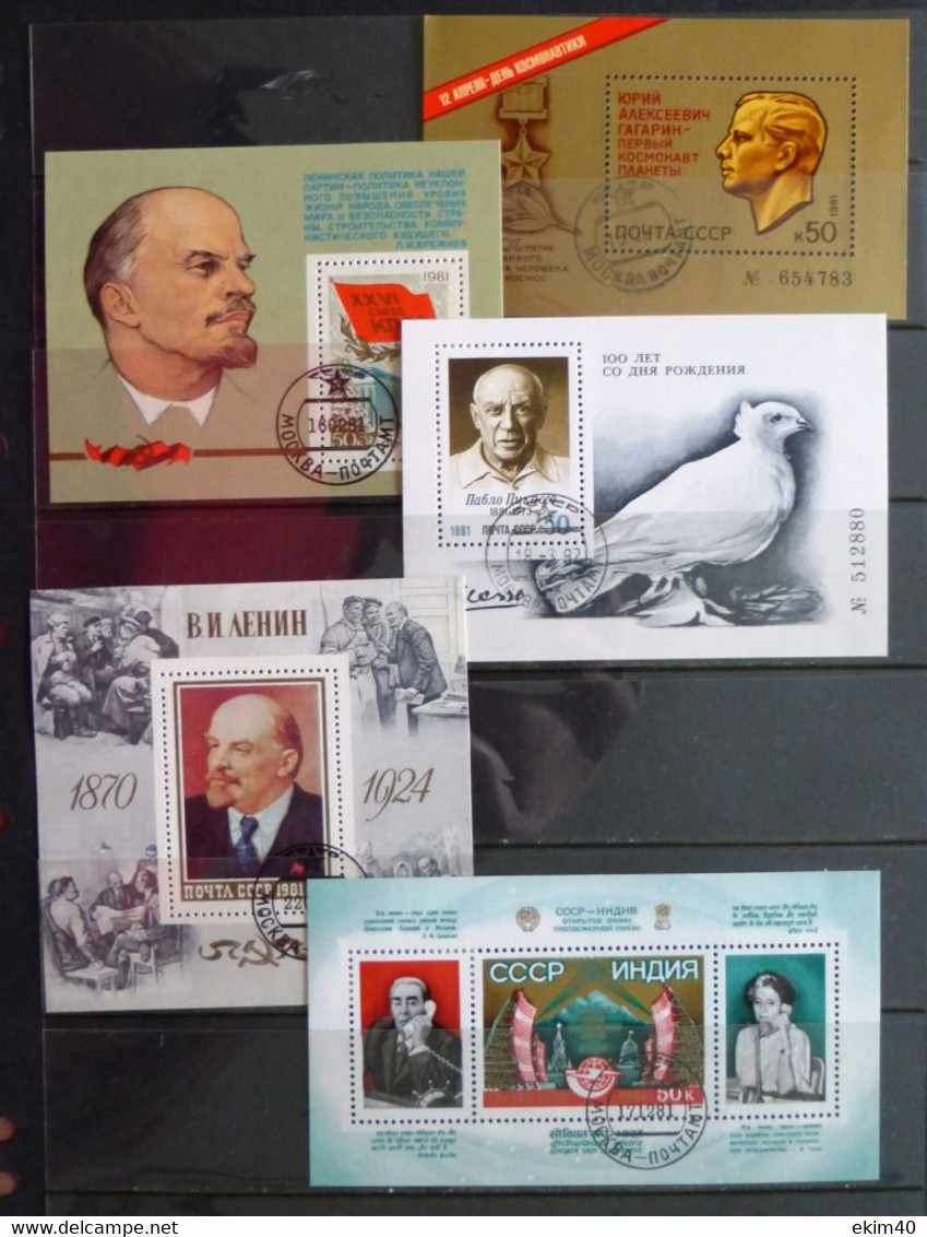 1981 Russia Stamp Year Set Of Used/Cancelled 106 Stamps & 5 Sheets No DA-176 - Collections