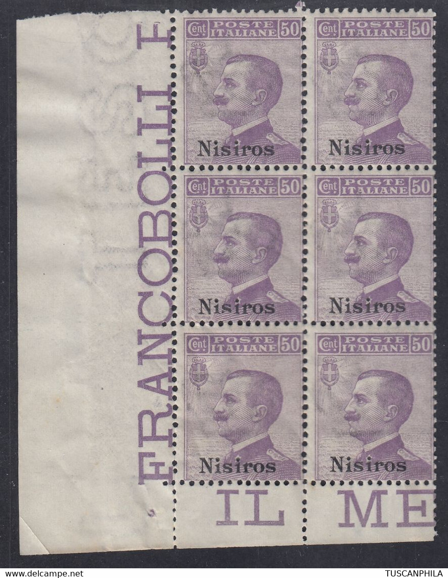 1912 Blocco Di 6 Valori AdF Sass. 7 MNH** Cv 75 - Egeo (Nisiro)