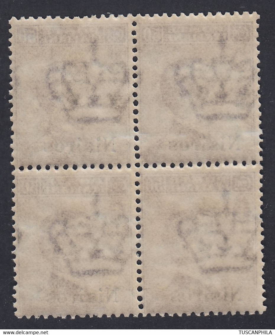 1912 Quartina Sass. 7 MNH** Cv 50 - Egeo (Nisiro)