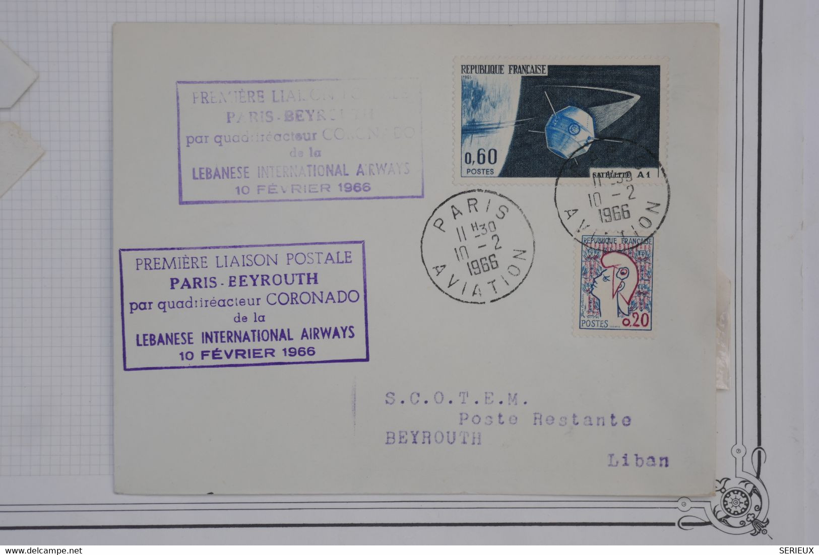 AR18  FRANCE BELLE LETTRE  1966 1ER VOL PARIS BEYROUTH ++ AFFRANCH. PLAISANT - 1960-.... Storia Postale