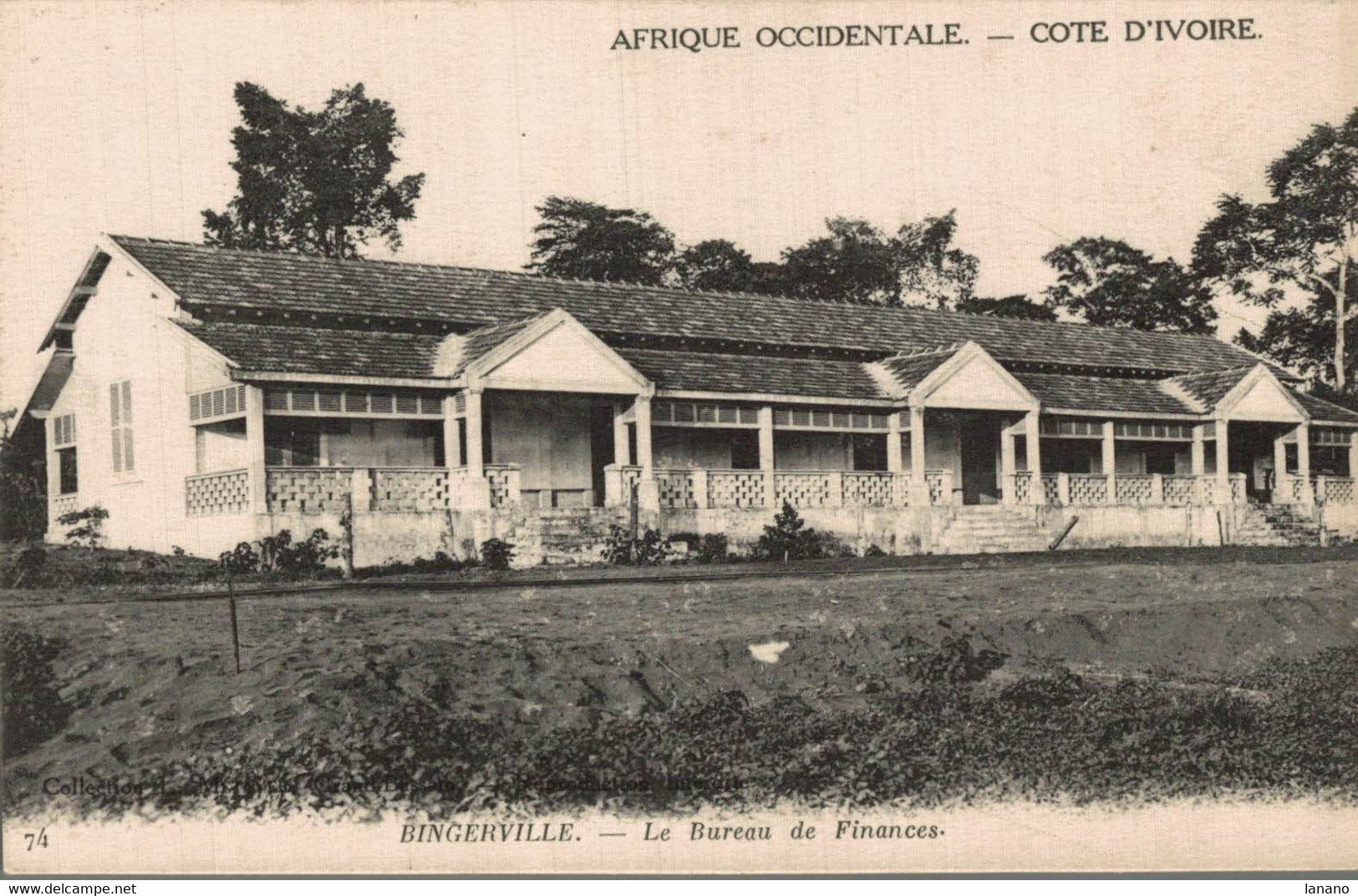 COTE D IVOIRE BINGERVILLE   Le Bureau De Finances TBE - Côte-d'Ivoire