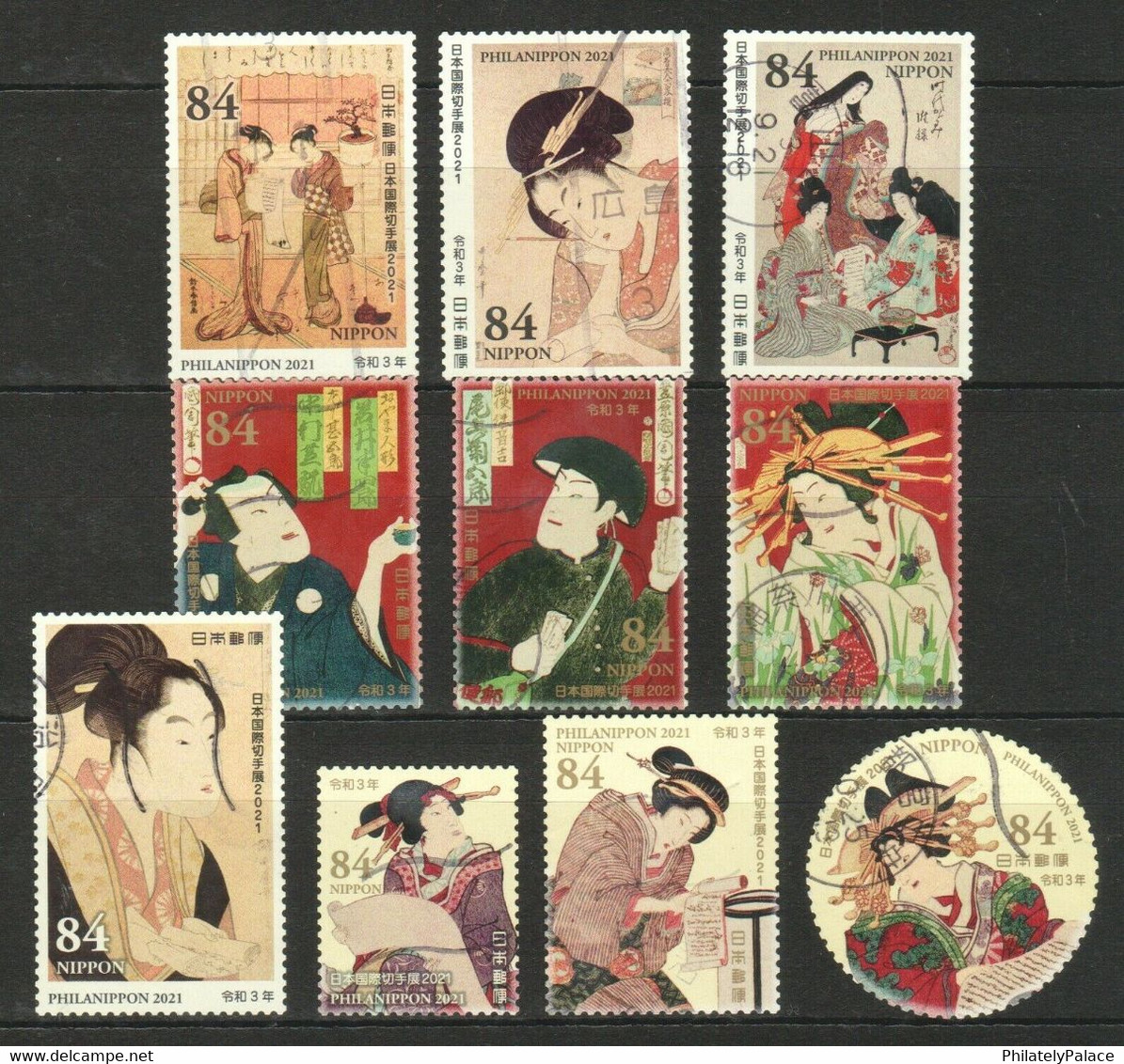 JAPAN 2021 PHILANIPPON 2021 STAMPS EXHIBITION (UKIYOE COSTUMES) SET OF 10 STAMPS - ODD UNUSAL (**) - Gebruikt