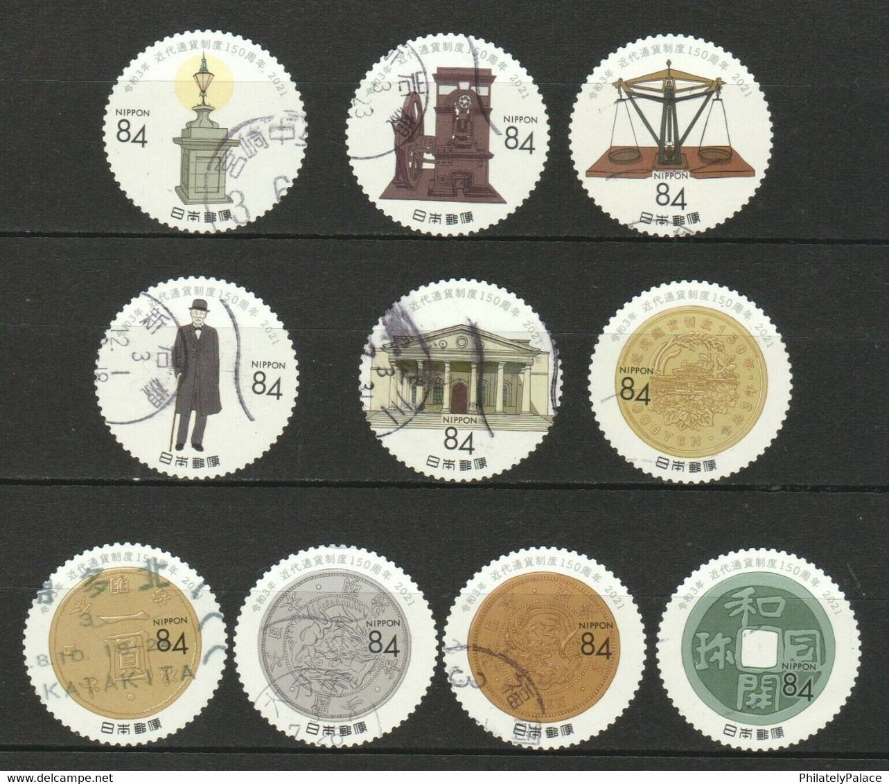 JAPAN 2021 150TH ANNIV. OF MODERN CURRENCY MONETARY SYSTEM COMP. SET OF 10 STAMP  (**) - Gebruikt