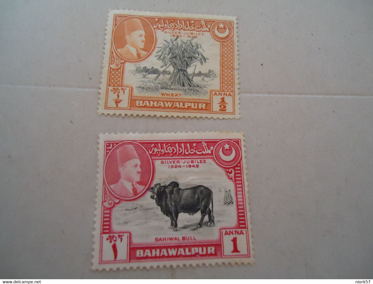 BAHAWALPUR  MLN   STAMPS  2  COW - Bahawalpur