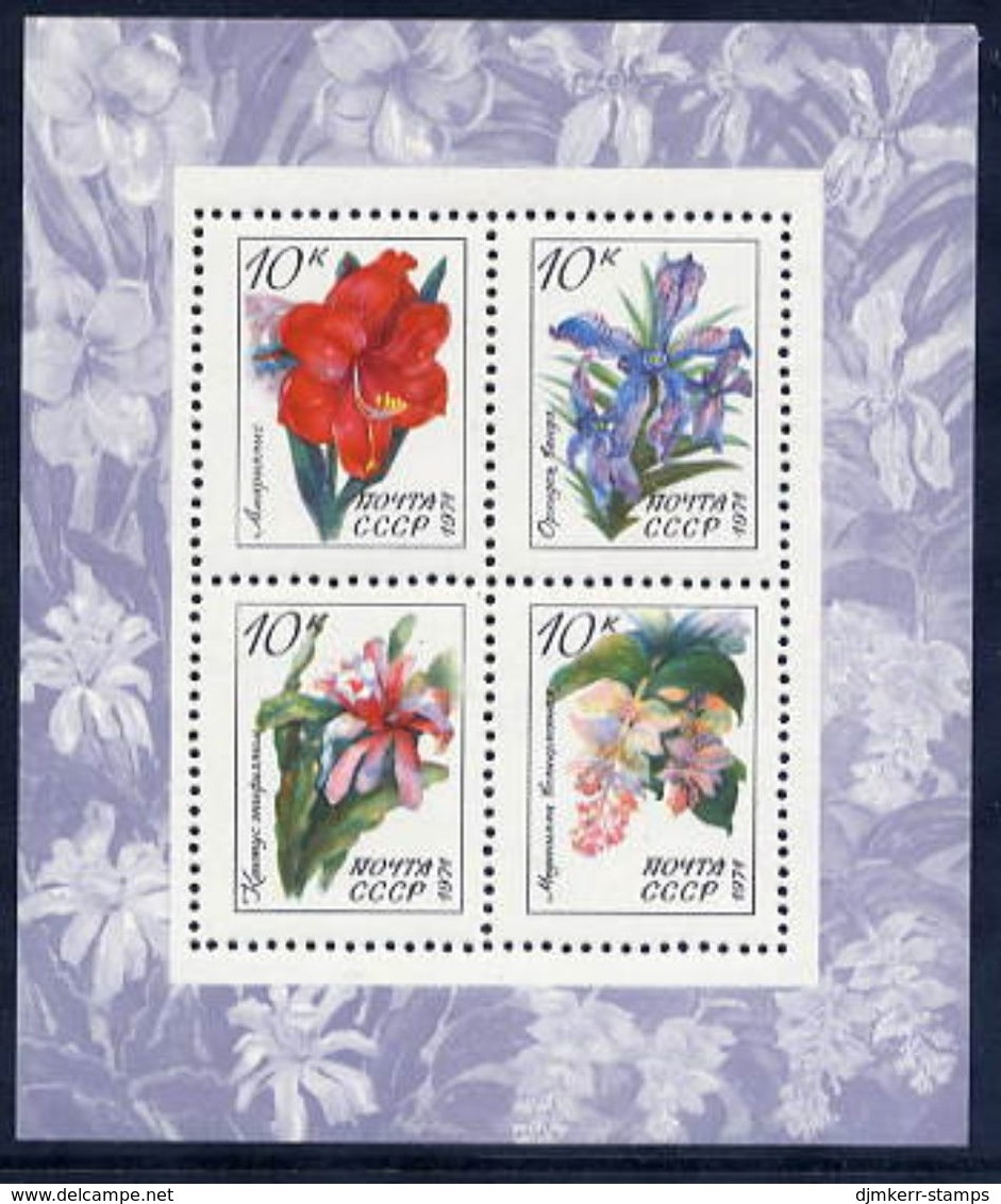 SOVIET UNION 1971 Tropical Plants Block MNH / **.  Michel Block 73 - Unused Stamps