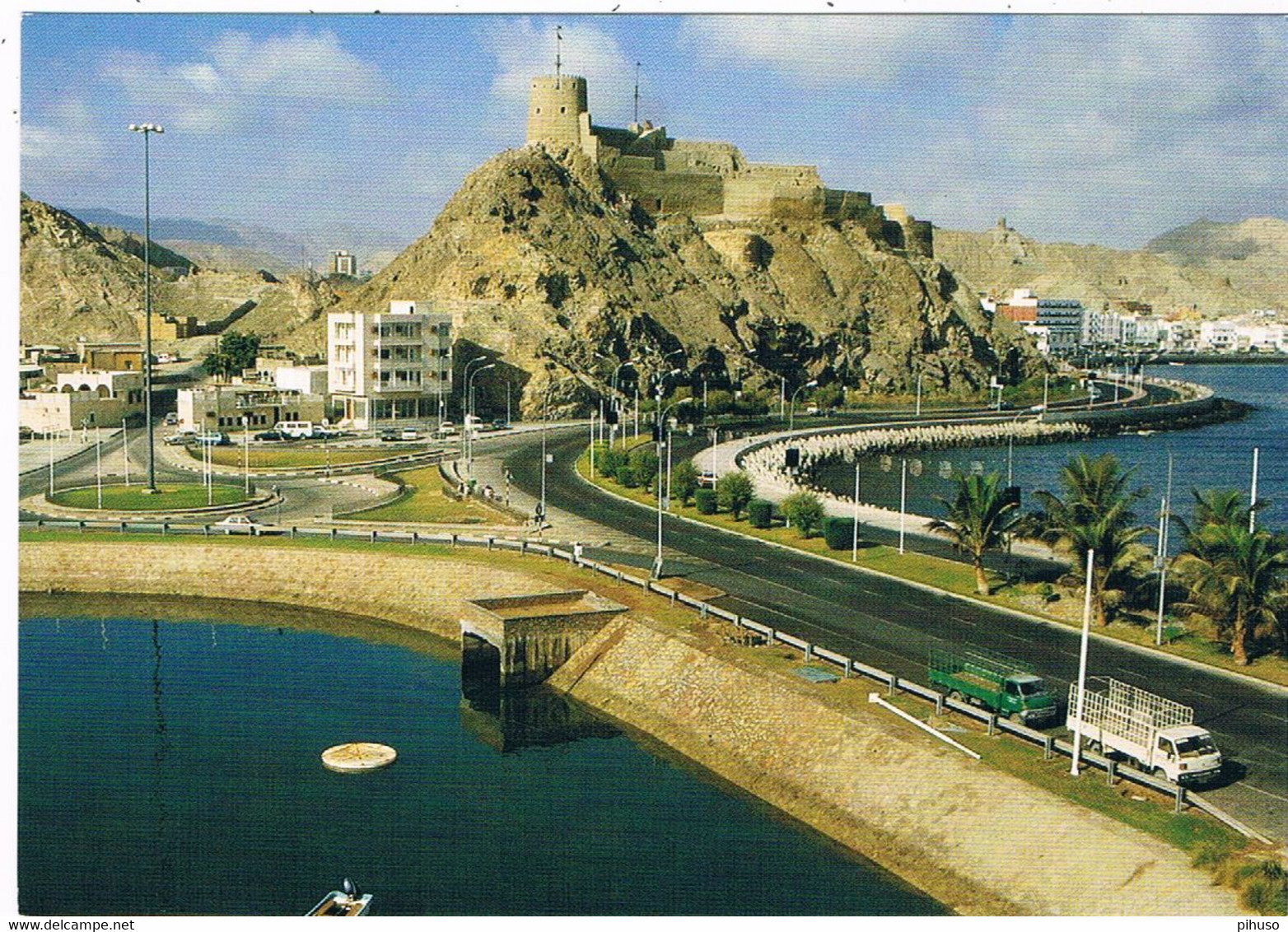 ASIA-1887   OMAN : MUTTRAH CORNICHE - Oman