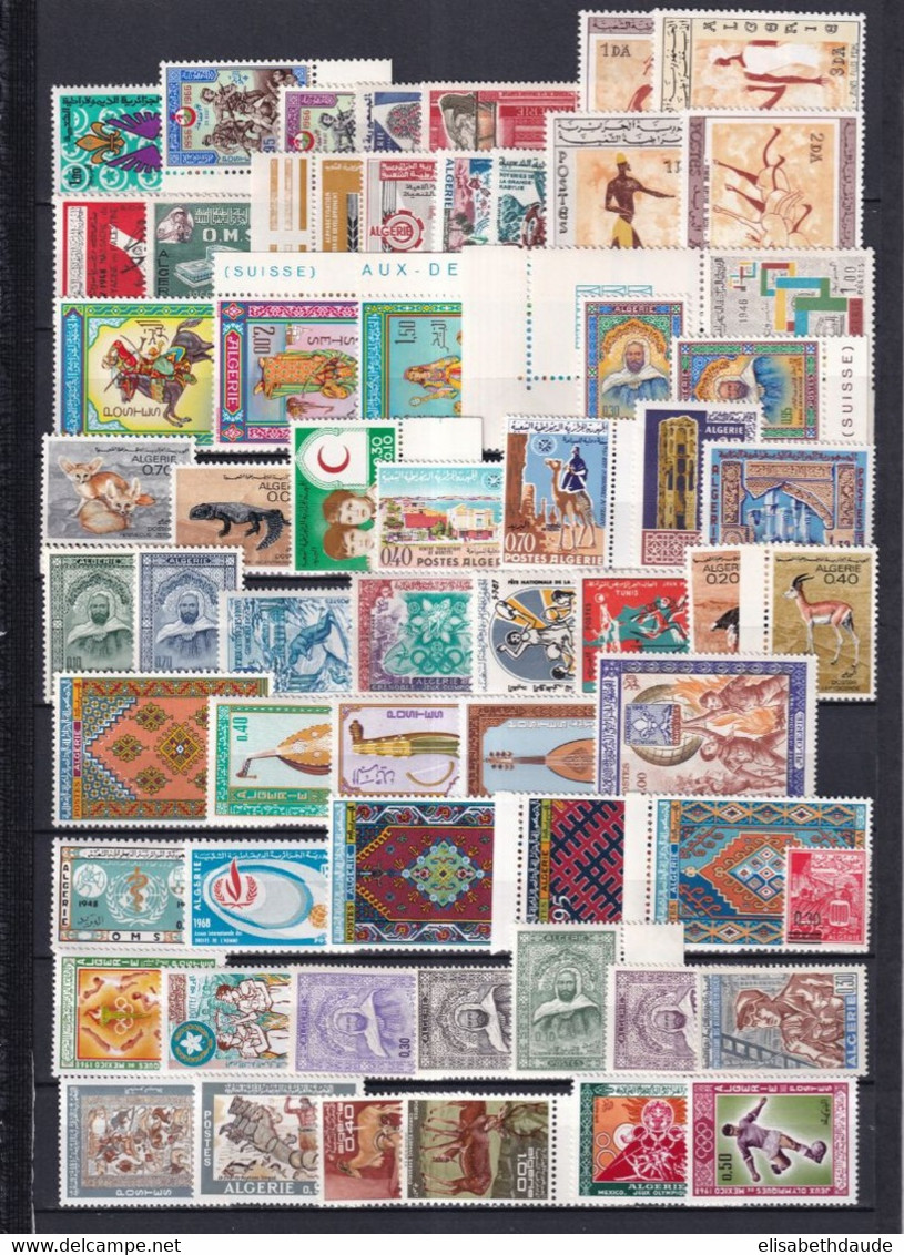 1962/1986 - ALGERIE - COLLECTION TRES FOURNIE ** MNH - COTE YVERT 2006 = 710 EUR - 9 PAGES - Algérie (1962-...)