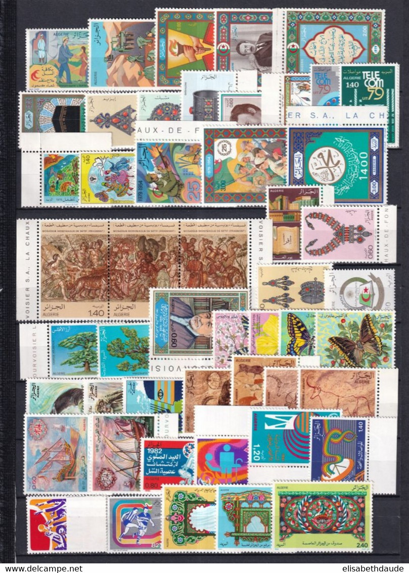 1962/1986 - ALGERIE - COLLECTION TRES FOURNIE ** MNH - COTE YVERT 2006 = 710 EUR - 9 PAGES