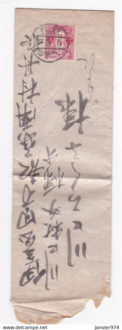 Lettre Japonais Avec Timbre De 3 Sen - Briefe U. Dokumente