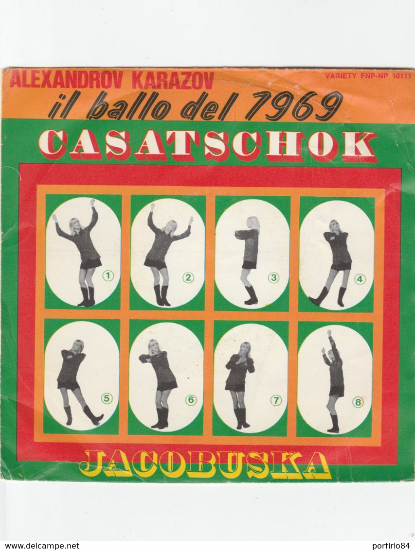 ALEXANDROV KARAZOV  RARO 45 Giri  Del 1969 CASATSCHOCK / JACOBUSKA - Country En Folk