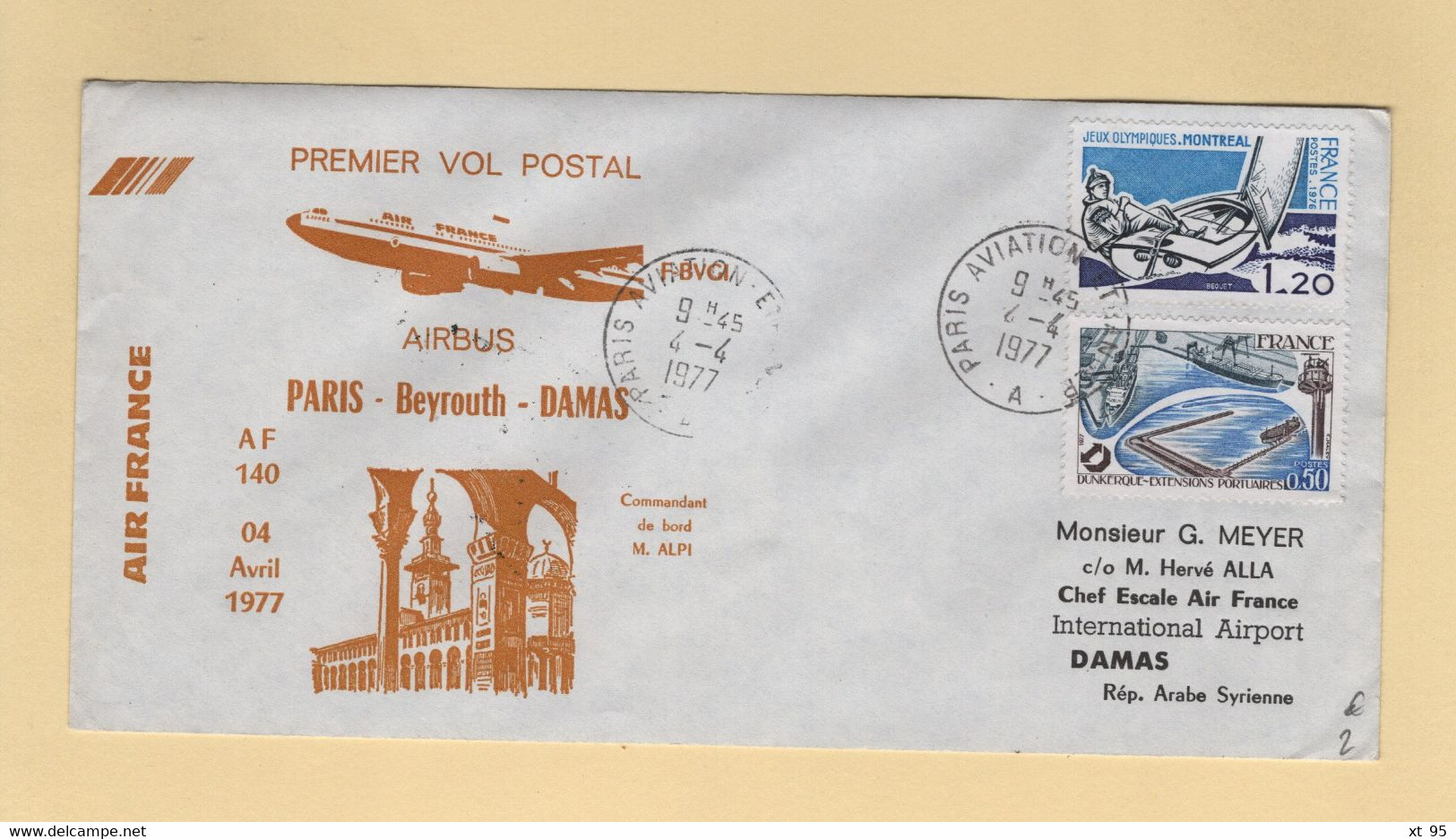 Premeir Vol Paris Beyrouth Damas - 1977 - Air France - 1960-.... Lettres & Documents