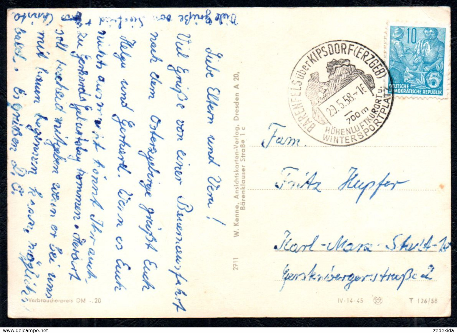 F7731 - Malter Talsperre - Sonderstempel - Verlag W. Kenne - Dippoldiswalde