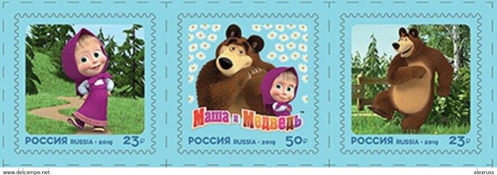 RUSSIA 2019, Strip ,Russian Animation Cartoons "Masha And Bear", # 2557-59, VF MNH** - Nuovi