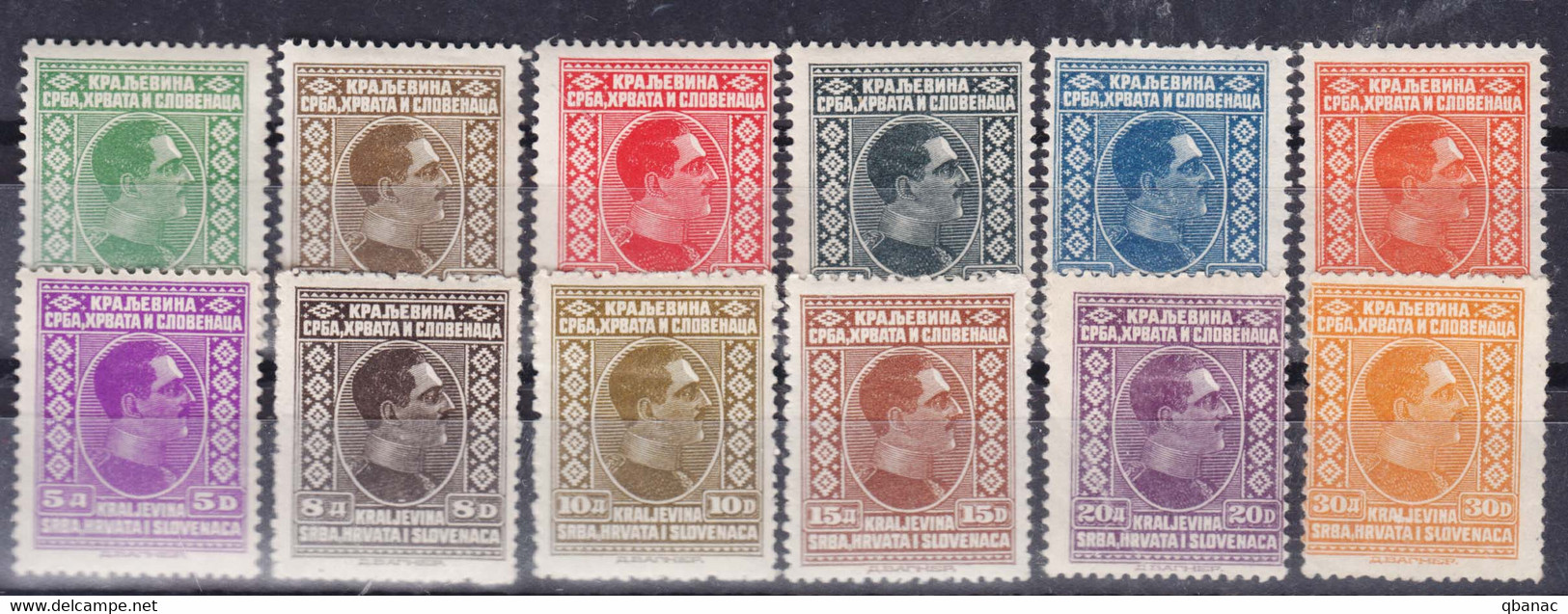 Yugoslavia Kingdom 1926 Mi#188-199 Mint Hinged - Nuevos