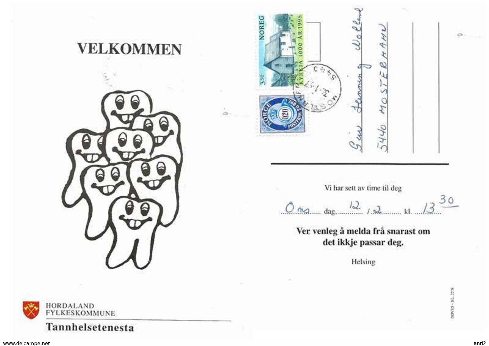 Norway Norge1997   With Church Stamp  Cancelled Mosterhamn 30-1-97   From Dentist - Cartes-maximum (CM)