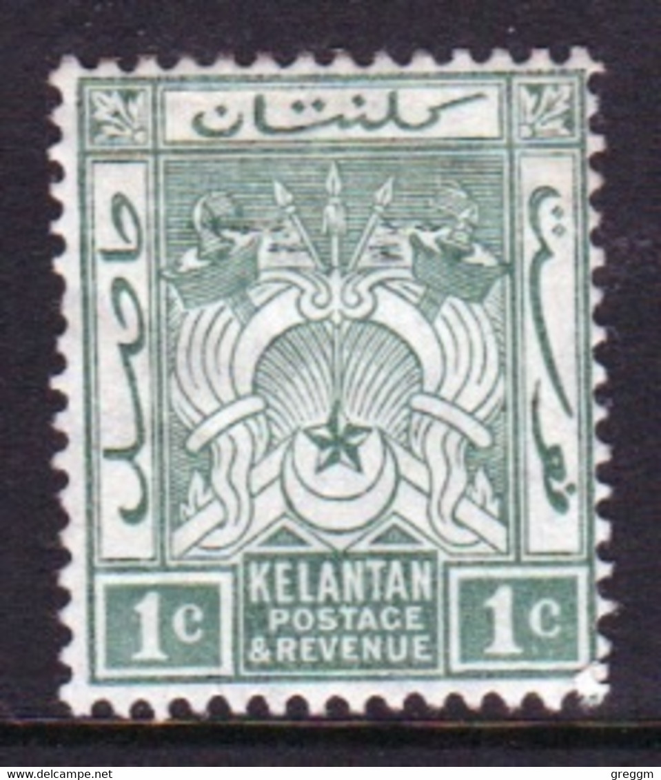 Malaya Kelantan 1911 One Cent Blue Green Mounted Mint Stamp. - Kelantan