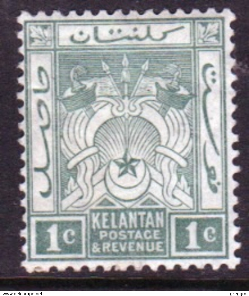 Malaya Kelantan 1911 One Cent Blue Green Mounted Mint Stamp. - Kelantan