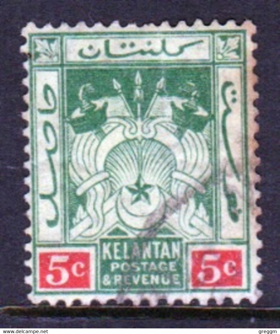 Malaya Kelantan 1921 Single 5c Definitive Stamp In Fine Used - Kelantan