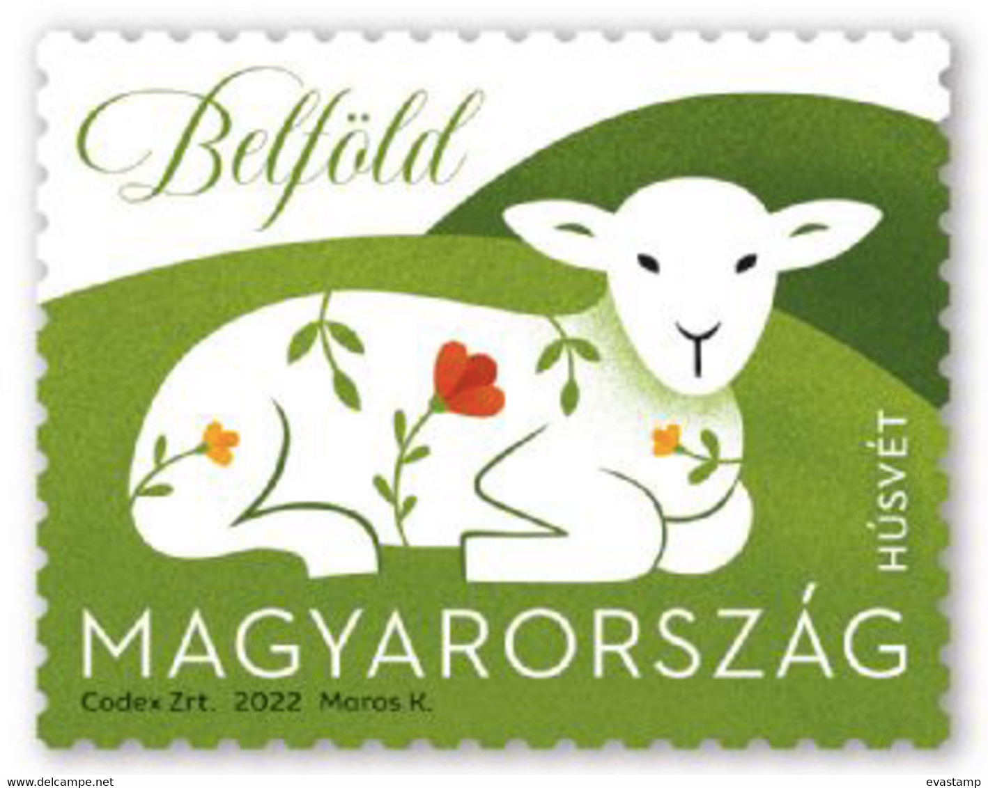 HUNGARY - 2022.  Easter / Lamb   MNH!!! - Nuovi