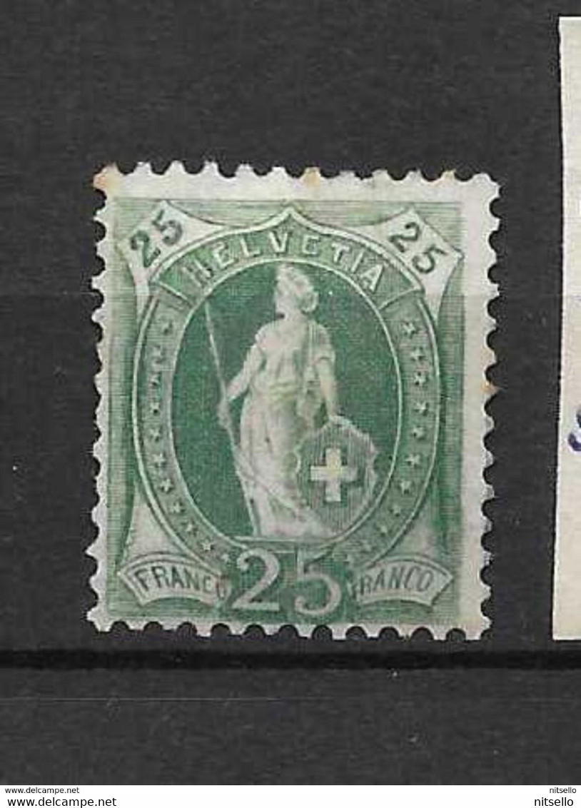 LOTE 1377  /// (C010)  SUIZA  1882     YVERT Nº: 75 *MH    CATALOG/COTE: 17,50€  SAN GOMME - Nuovi