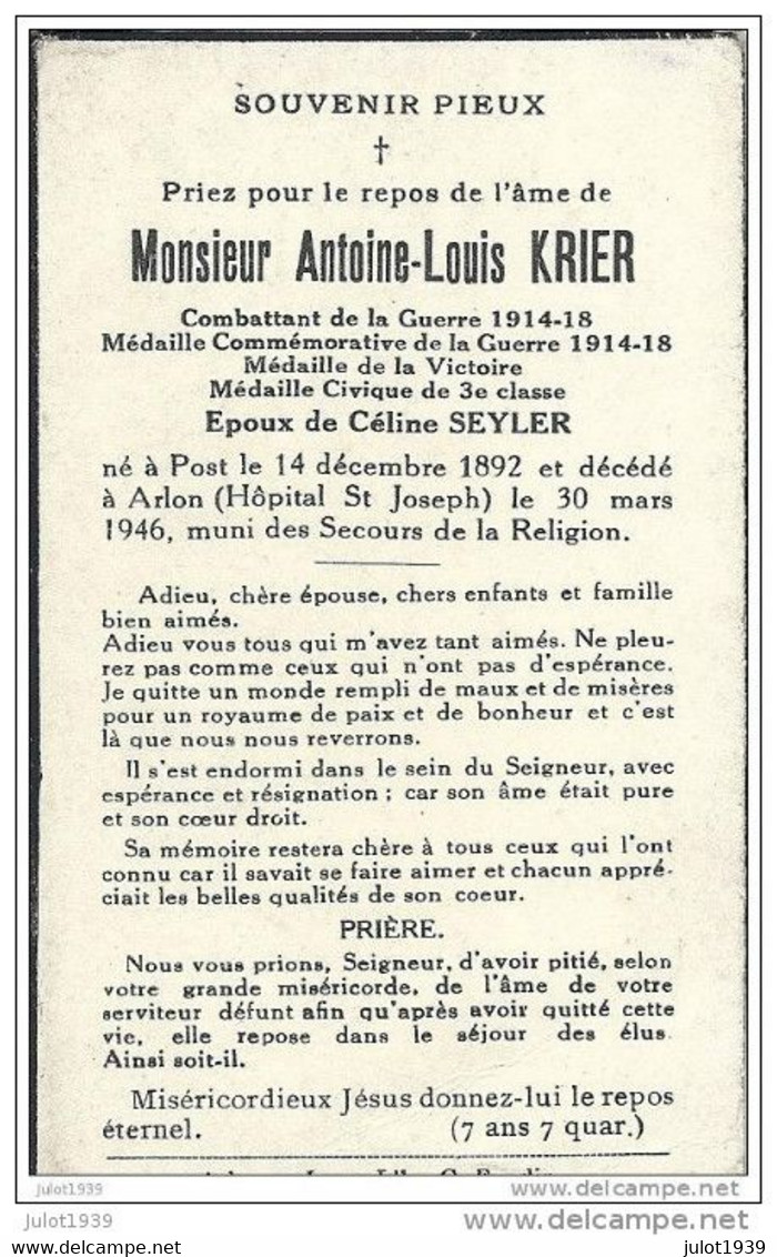 POST ..-- Mr Antoine KRIER , Combattant 14 - 18 , époux De Mme Céline SEYLER , Né En 1892 , Décédé En 1946 à ARLON . - Attert