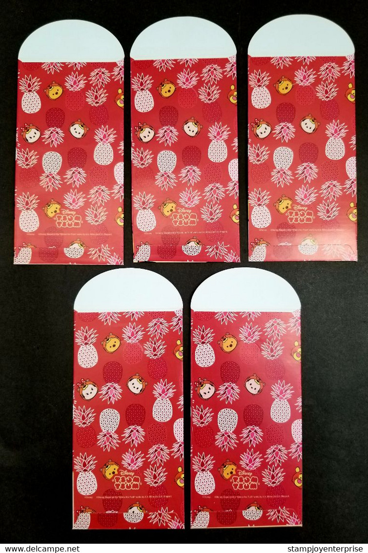 Malaysia Shell 2022 Cartoon Animation Angpao (money Red Packet) - Nouvel An