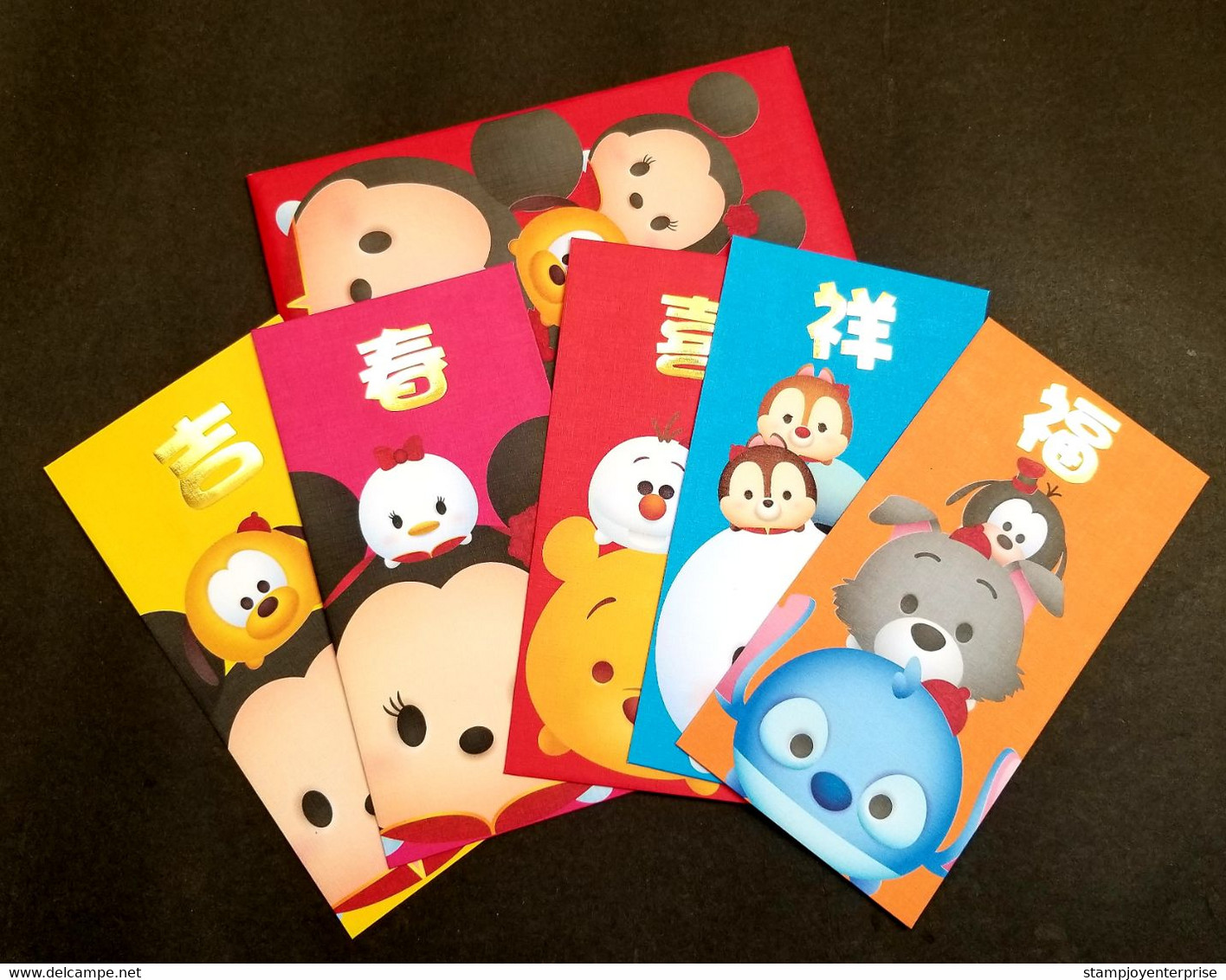 Malaysia Wall's 2018 Walt Disney Mickey Winnie Pooh Donald Duck Chinese New Year Angpao (money Red Packet) - Nouvel An