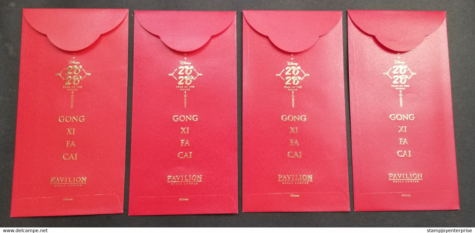 Malaysia Pavilion 2020 Cartoon Animation Chinese New Year Angpao (money Red Packet) *Big - Nieuwjaar