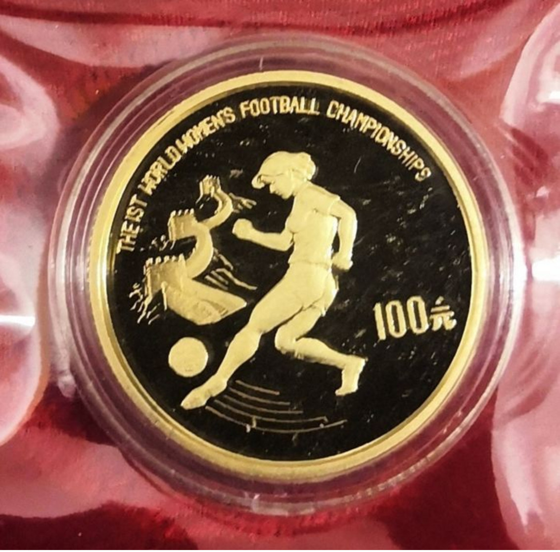 Chine, République Populaire. 100 Yuan 1991. Frauenfußball WM Im Etui - China