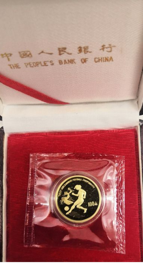 Chine, République Populaire. 100 Yuan 1991. Frauenfußball WM Im Etui - China