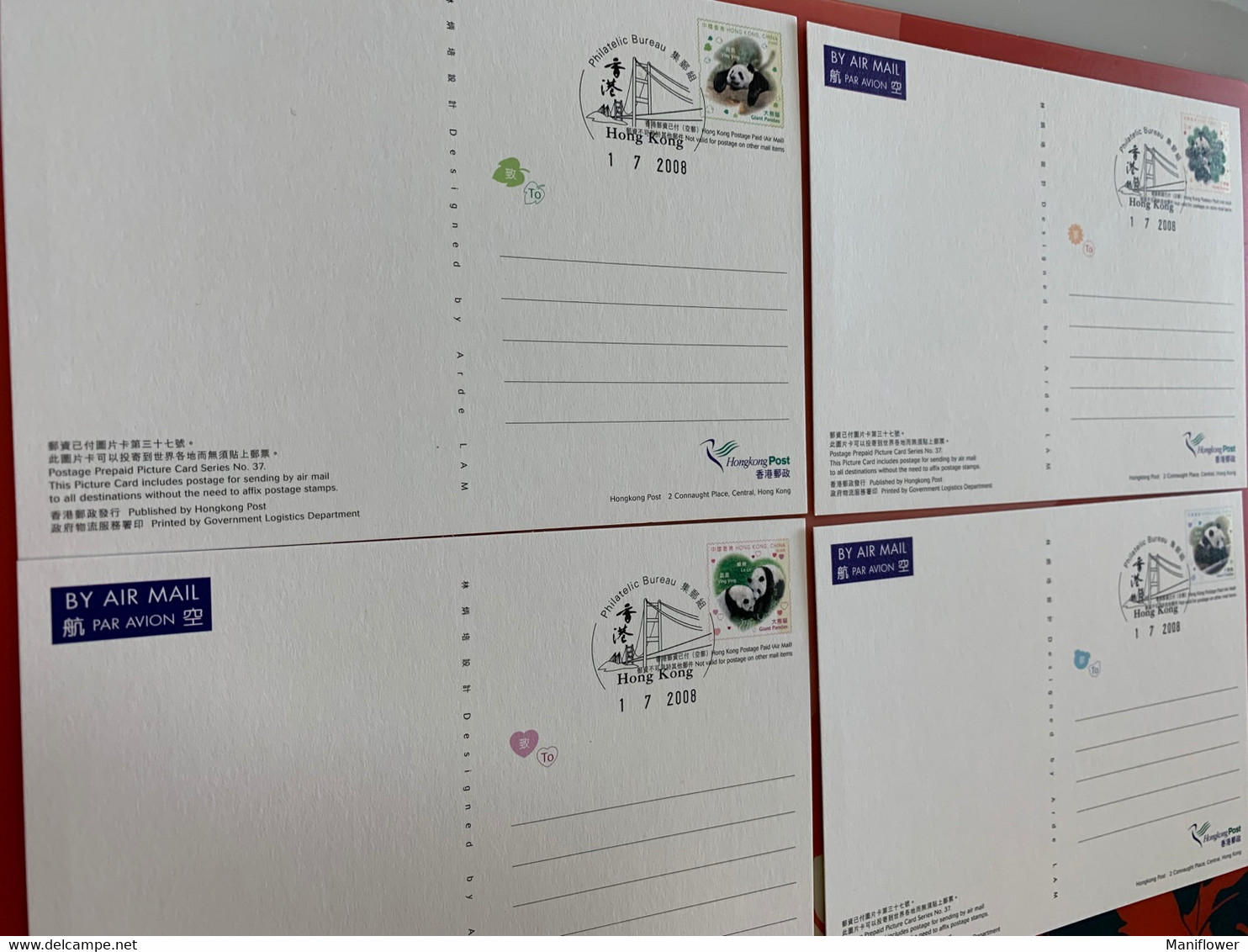 Hong Kong Stamp Cards Pandas X 4 Pieces - Maximumkaarten