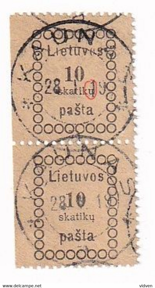 Lithuania Post Stamps , Used - Lituania