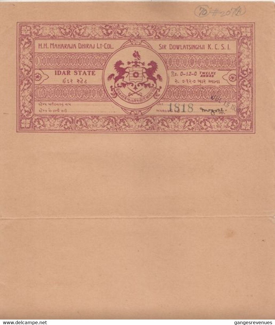 IDAR  State  12A  Stamp Paper Type 20  K&M # 207 (A)  #  34387 FLD Inde Indien  India Fiscaux Fiscal Revenue - Idar