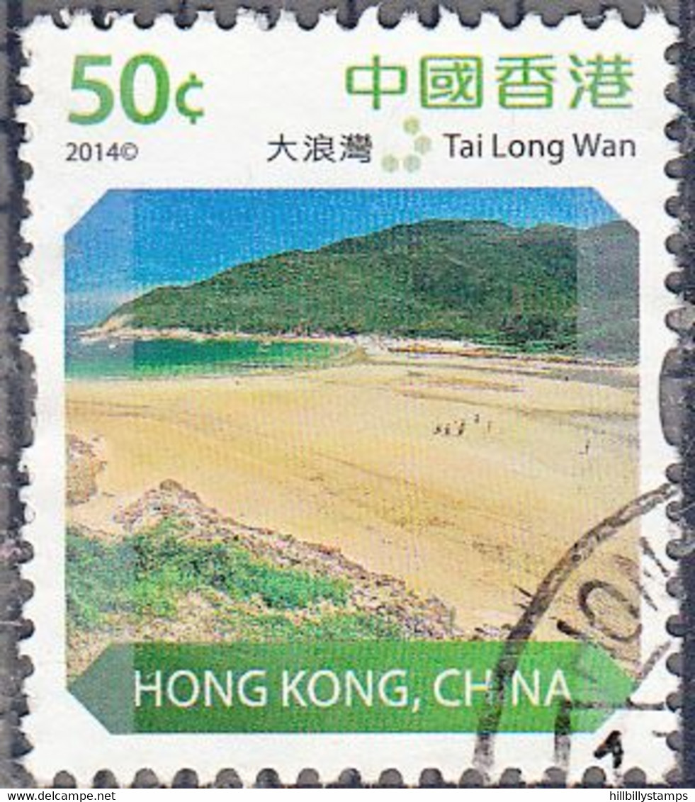 HONG KONG   SCOTT NO 1653   USED  YEAR  2014 - Usati