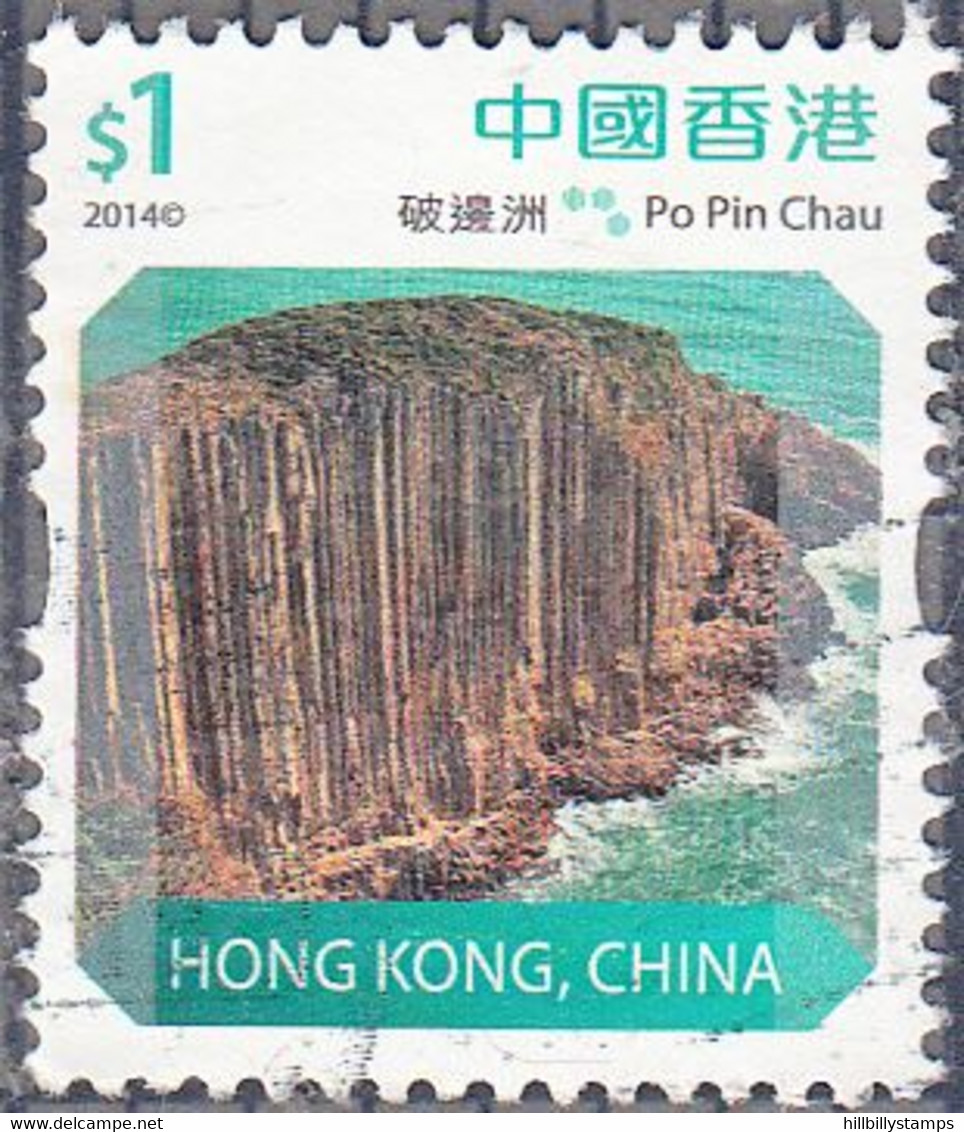 HONG KONG   SCOTT NO 1654   USED  YEAR  2014 - Used Stamps