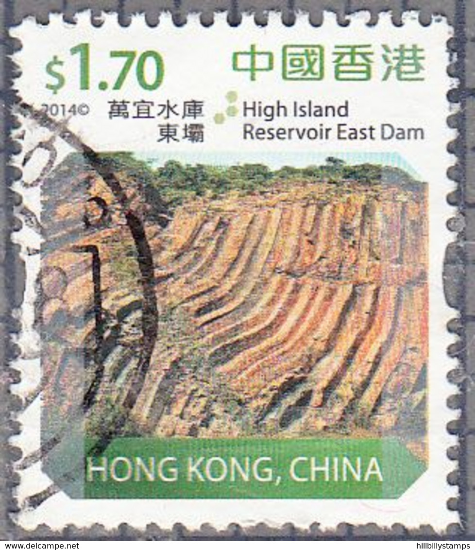 HONG KONG   SCOTT NO 1655   USED  YEAR  2014 - Gebraucht