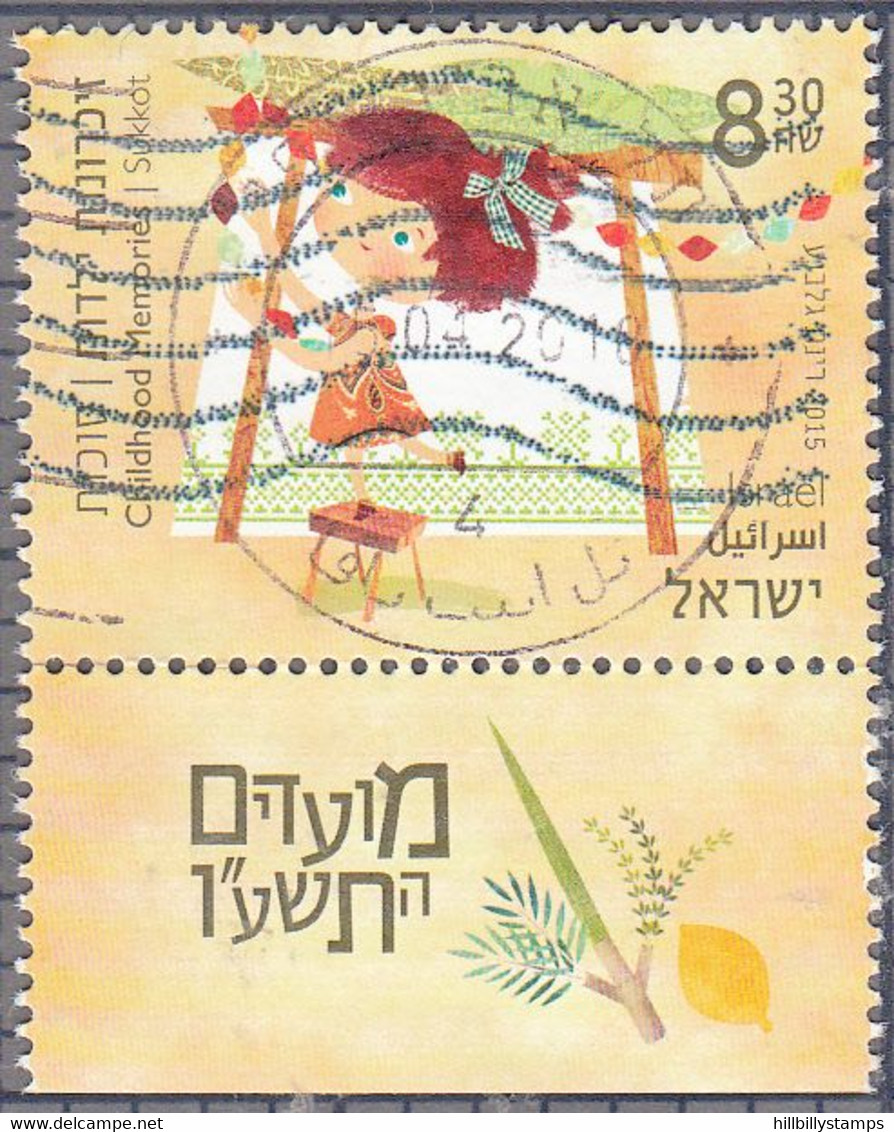 ISRAEL   SCOTT NO 2078  USED  YEAR  2015 WITH TAB - Oblitérés (avec Tabs)